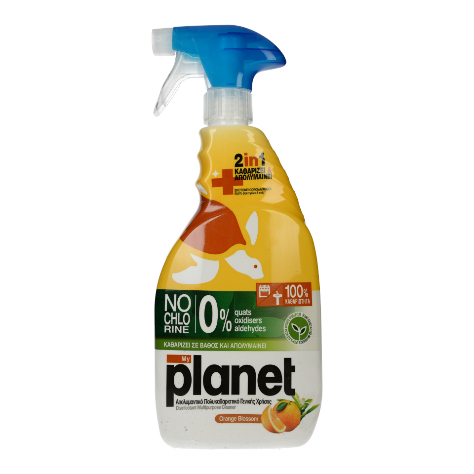 planet-apolimadiko-genhrisis-portokali-adlia-700ml